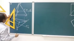 Точки пересечения прямой с поверхностью/Points of intersection of a straight line with a surface.