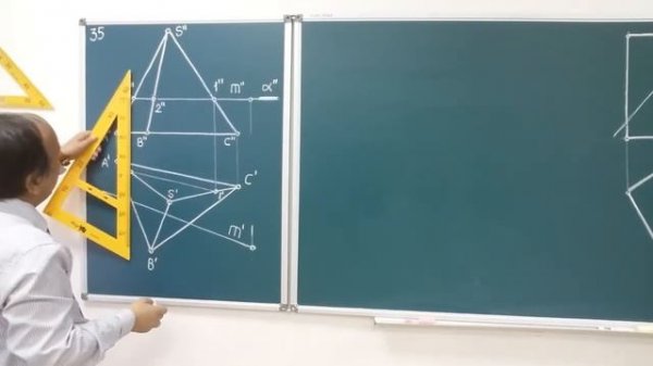 Точки пересечения прямой с поверхностью/Points of intersection of a straight line with a surface.