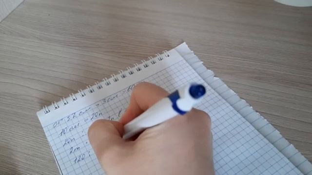 ?Расчет петель для реглана крючком? смотреть онлайн