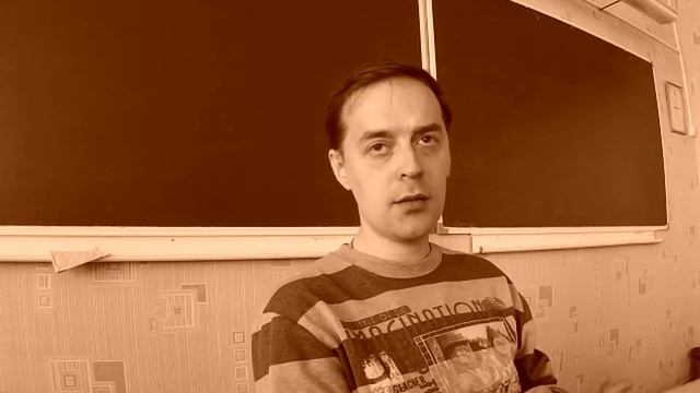 Философия К. Маркса: концепция отчуждения труда смотреть онлайн