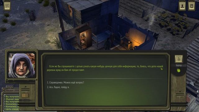 ATOM RPG Сложность Выживание смотреть онлайн
