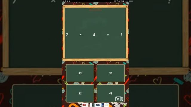 Играю в таблицу умножения смотреть онлайн