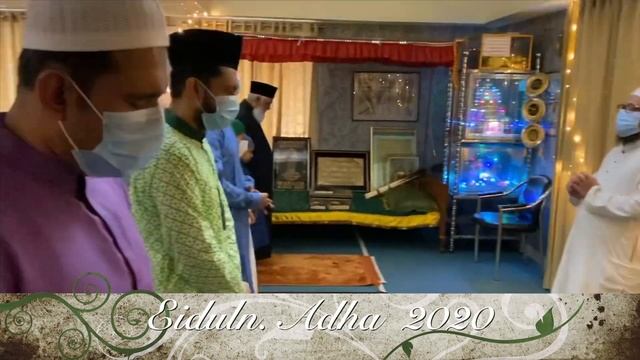 Eidul Adha 2020 PHP Family смотреть онлайн