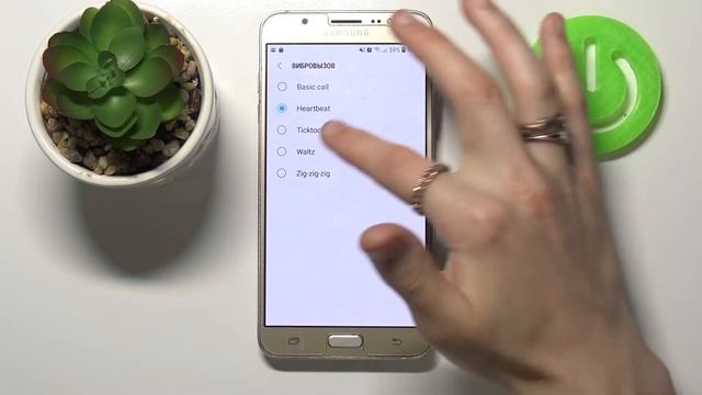 Как поменять МЕЛОДИЮ ВИБРАЦИИ на Samsung Galaxy J7 2016 / Настройка вибрации Samsung Galaxy J7 2016 смотреть онлайн