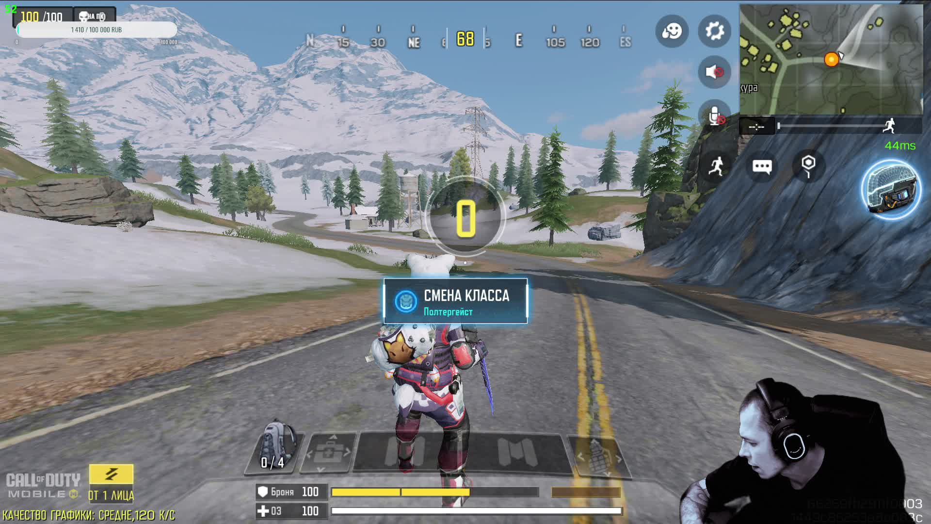 Call of Duty: Mobile / Новый сезон ) смотреть онлайн