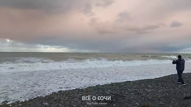 ШТОРМ в СОЧИ ? Январский шторм в Сочи! Погода в Сочи зимой смотреть онлайн