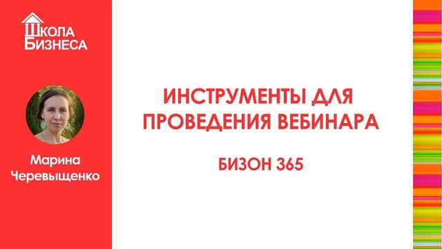 Сколько денег нужно на открытие магазина Etsy смотреть онлайн