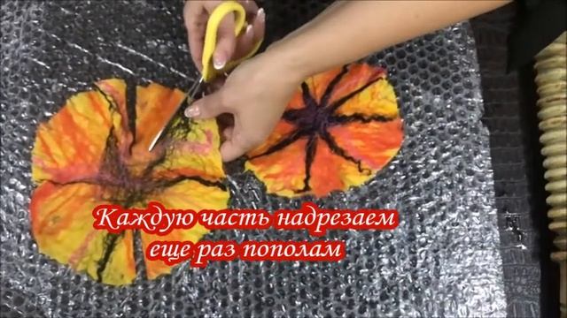 Мастер-класс Брошь "Цветок" смотреть онлайн