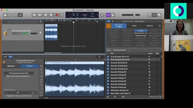 STEM вебинар "STEM-подходы на уроках музыки" смотреть онлайн