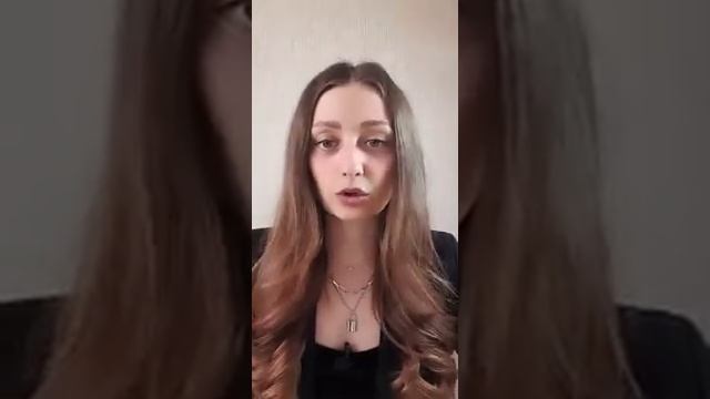 Как преодолеть страх ошибок и начать действовать? смотреть онлайн