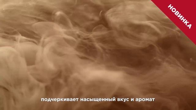 Кофейня там, где Jacobs Millicano Crema Espresso с нежной кофейной пенкой смотреть онлайн