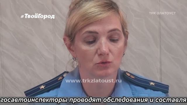 Где дороги и выплаты медикам? Прокуратура ответила на вопросы журналистов