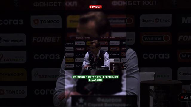 Гарри Поттер смог бы играть хоккей? #кхл #романсхоккеем #акбарс #цска #гаррипоттер смотреть онлайн