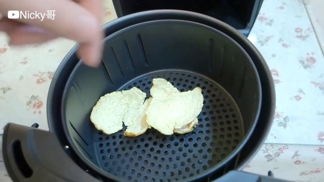 【氣炸鍋】氣炸酥皮年糕  CookPower 鍋寶 簡易開箱 氣炸鍋出好菜 懶人料理 Taiwanese bread Air fryer 開箱 unbox смотреть онлайн