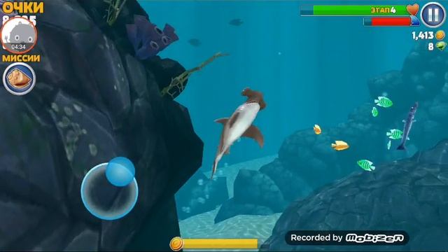 Акула молот тащим на 5 этап ,??? смотреть онлайн