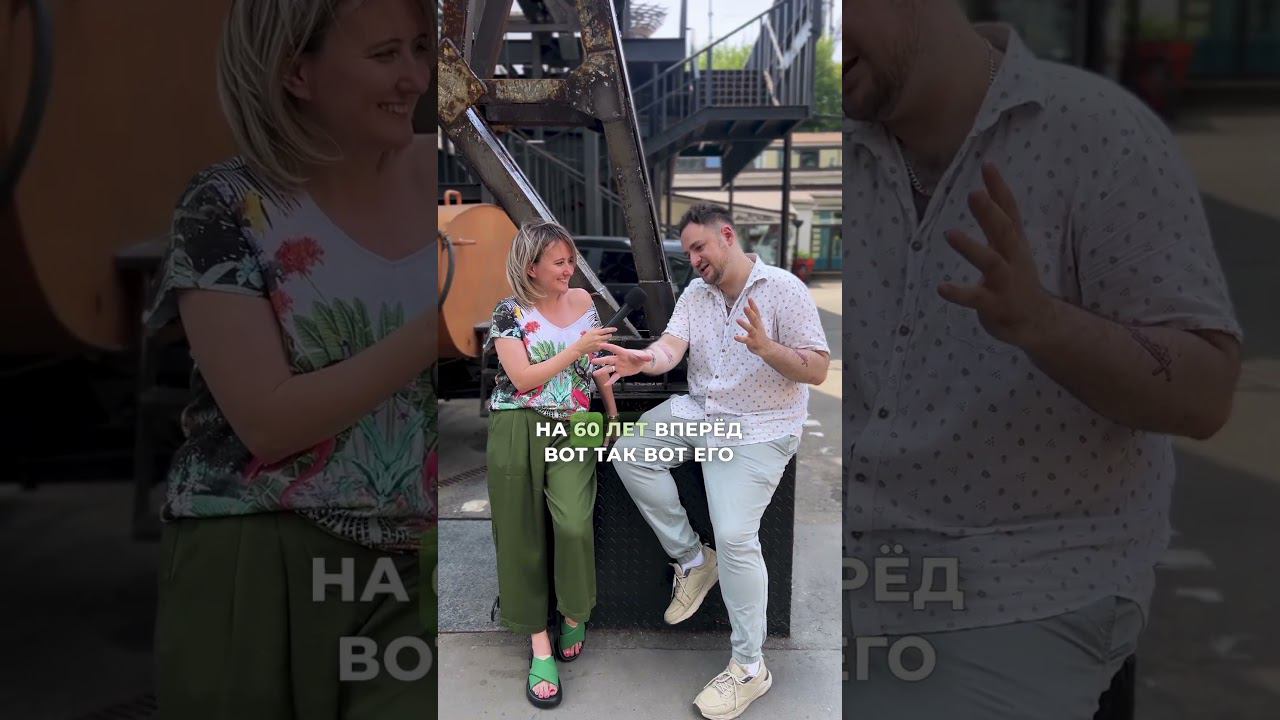 Космический туризм? А ты бы хотел? #виза смотреть онлайн