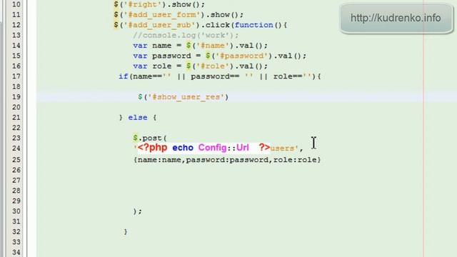 Интернет магазин. PHP+OOP+MVC 50