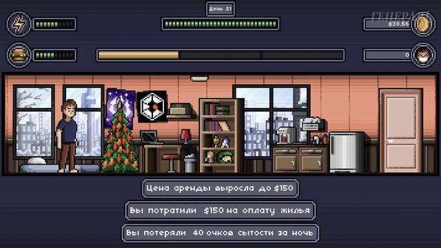 Путь фрилансера! dev_me #2 смотреть онлайн