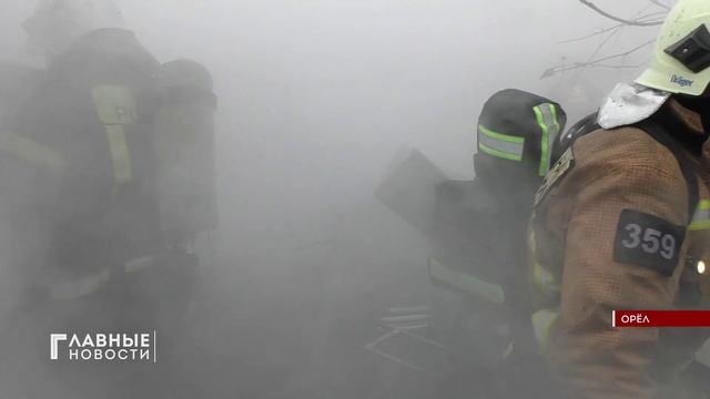 Пожар на на улице Колхозной. смотреть онлайн