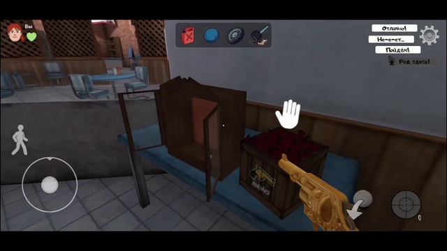 ВЫШЛА НОВАЯ ИГРА Ice Scream United: Multiplayer | ОБЗОР смотреть онлайн