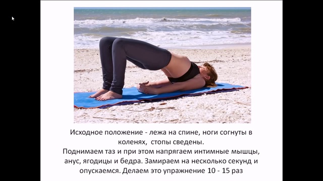 13 смотреть онлайн