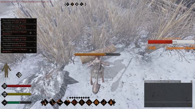 Life is Feudal: MMO Деревня Добра и Мира. Что делать? Открытый мир. Стрим _ часть 7 смотреть онлайн