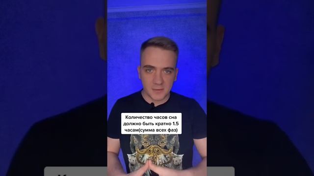 Как просыпаться в хорошем настроении всегда? смотреть онлайн