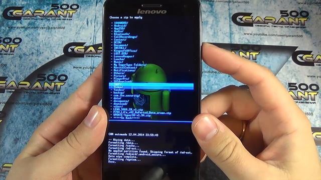 Прошивка LENOVO S660 через CWM