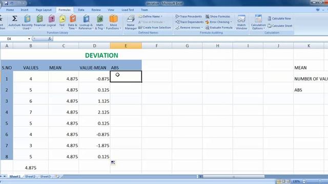 standard deviation in excel tamil смотреть онлайн