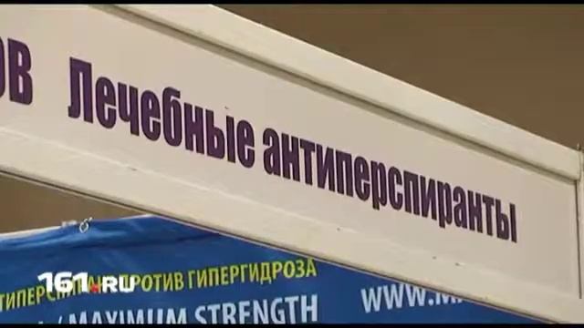 Антиперспирант MAX-F.mp4 смотреть онлайн