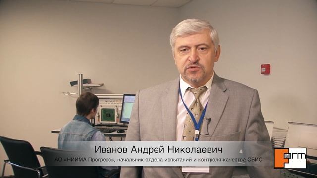 форм версия 5 смотреть онлайн