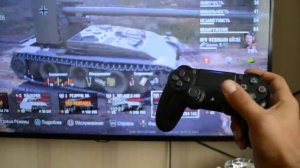 Подключаем клавиатуру и мышь к PS 4