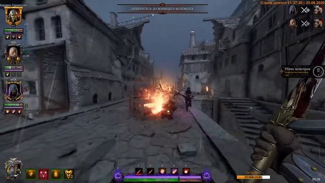 Рыцарь Грааля - Выполняю Ачивки! Warhammer: Vermintide 2 смотреть онлайн