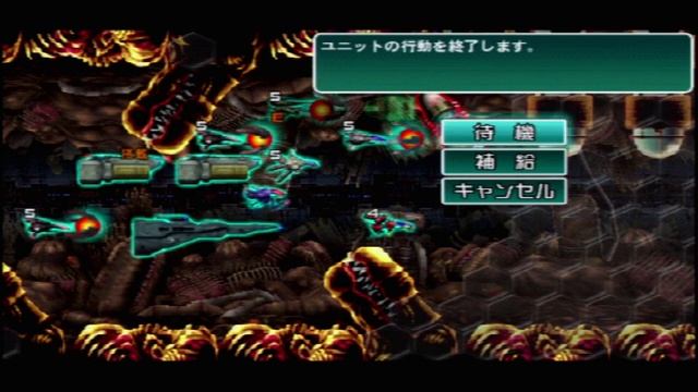 PSP『R-TYPE TACTICS』Part13 смотреть онлайн