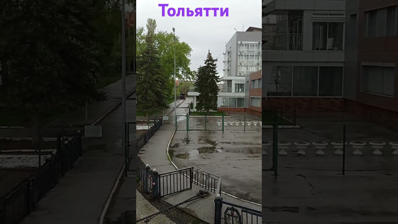 Тольятти. реч.порт. Утро. #поэзия #весна2024 #веснапришла смотреть онлайн