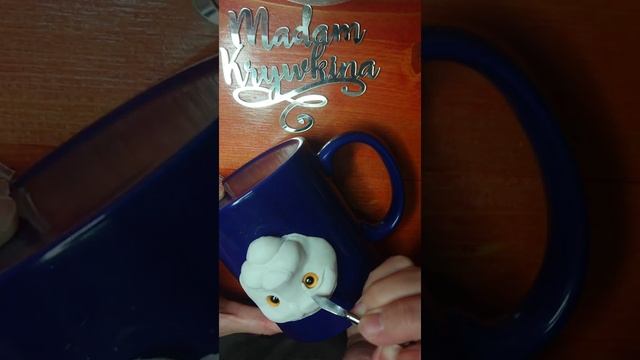 Лепим тигра из полимерной глины смотреть онлайн