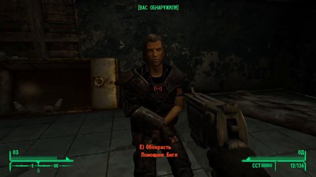 Запись Стрима(Twitch) Fallout New Vegas #1 смотреть онлайн