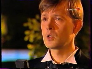 Романтика Романса "М. Ю. Лермонтов" (5 ноября 2004 года)