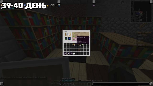 Я ВЫЖИВАЛ 100 ДНЕЙ ПОД ЗЕМЛЕЙ В МАЙНКРАФТ ХАРДКОР