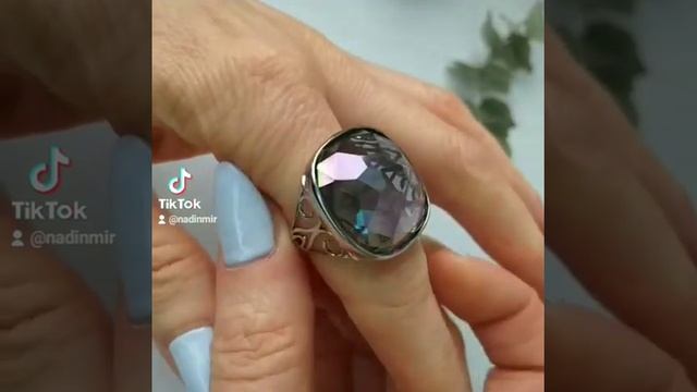 Цирконы-мистик Ювелирный сплав с покрытием родия. Качество: Люкс смотреть онлайн