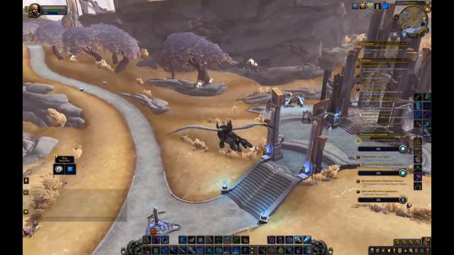 WoW Shadolands (Beta) #12 -Жизнь на 60 лвл... смотреть онлайн