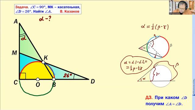 ИТАЛЬЯНСКИЙ КОЛЛЕДЖ! Веселая задачка от Джулии! смотреть онлайн