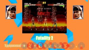 Ultimate Mortal Kombat 3 [Genesis] Sonya Blade - приёмы