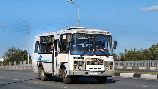 ПАЗ-32053 (ЗМЗ 52342.10 & ГАЗ-3307) смотреть онлайн