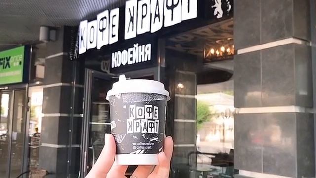 Первый день лета смотреть онлайн