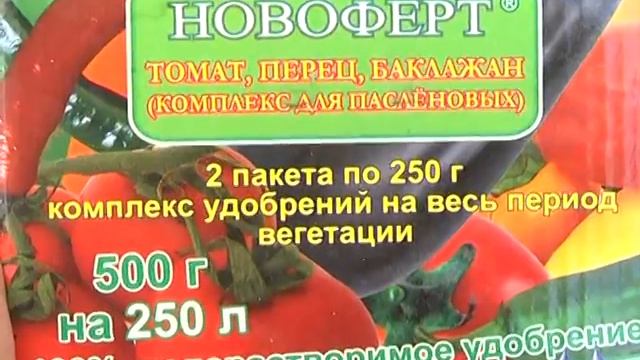 Дачные советы Галины Старосельцевой Июнь 17-2020
