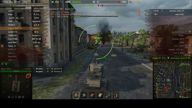 (World of Tanks)Обзор:Churchill l смотреть онлайн