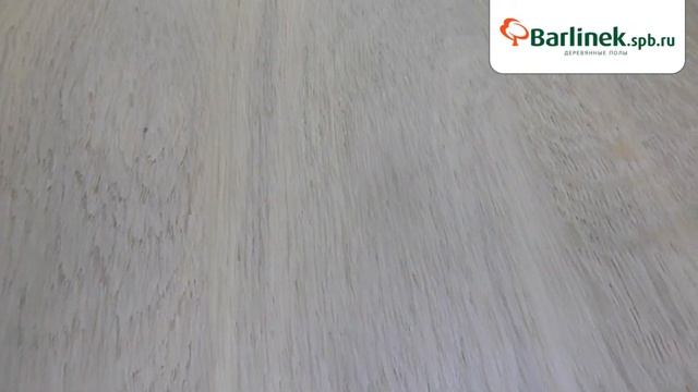 Паркетная доска Barlinek Дуб Сноуфлейкс Пикколо коллекция Decor (Oak Snowflakes Piccolo) смотреть онлайн