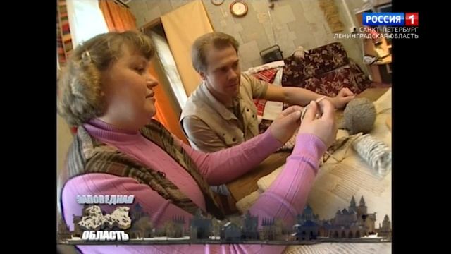 Заповедная область. Саблино