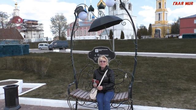 Как и где провести выходные Наши выходные смотреть онлайн